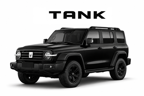 Tank