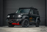 Hamer 4x4 Atlas Bullbar to suit GWM Tank 300 - 2023 onwards