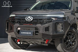 Hamer 4x4 King Series Bullbar to suit LDV T60 Max & Max Plus 2022 onwards