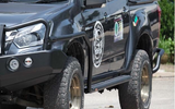 Piak Side Step to suit Isuzu D-MAX 2012 to 2020